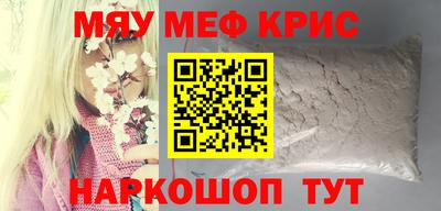 героин Балашиха