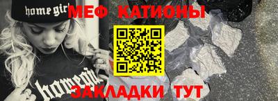героин Балашиха
