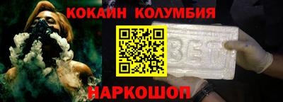 меф VHQ Балаково
