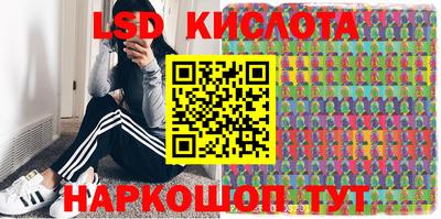меф VHQ Балаково