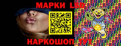 меф VHQ Балаково