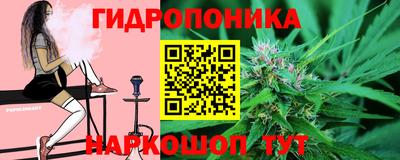 меф VHQ Балаково