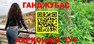 меф VHQ Балаково