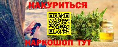 героин Балашиха