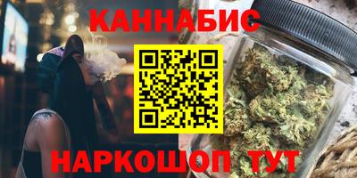 героин Балашиха