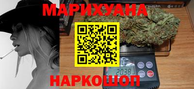 героин Балашиха