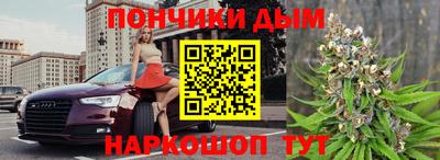 меф VHQ Балаково