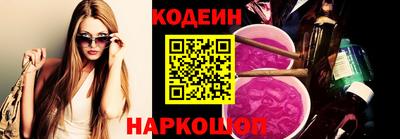 mix Жуковский