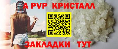 героин Балашиха