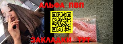 героин Балашиха