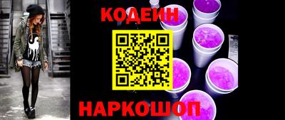 героин Балашиха