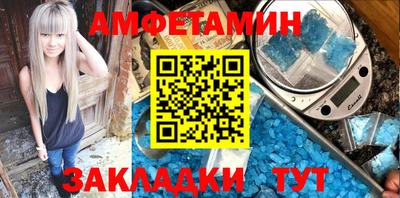 героин Балашиха