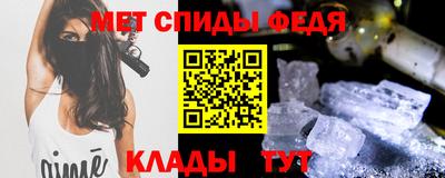 героин Заволжье