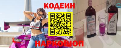 меф VHQ Балаково