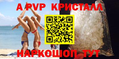 героин Балашиха