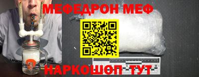 героин Балашиха