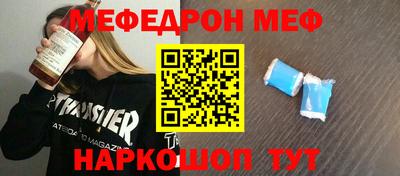 героин Балашиха