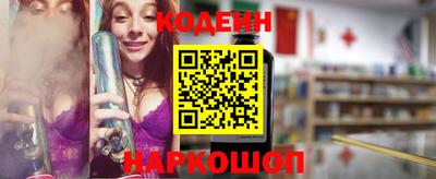 меф VHQ Балаково